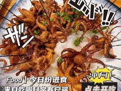 -旺角小渔村·海肠捞饭开创者(环山路店)