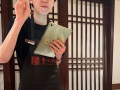 -重八牛府之小有名气(大望路店)