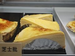-蜂蝶来饼店(拱北总店)