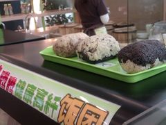 饭团制作中-西龙传香饭团(王府井店)