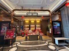 -金悦轩海鲜酒家(拱北店)