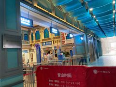 -广州热雪奇迹