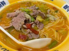 -粉小主·贵州酸汤牛肉粉(南京仙林金鹰店)