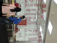 -常州糕团店(北大街新世纪商城店)