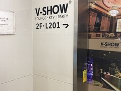 -金虹桥国际中心·停车场
