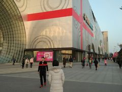 -万达广场(松江店)