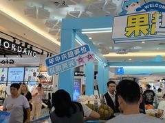 -顺联广场(陈村店)