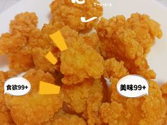 -尊宝比萨(福强店)