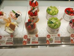 -花花卷卷·鲜食蛋糕(泉屋店)