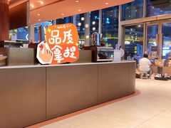 -星巴克(贵阳花果园1店)