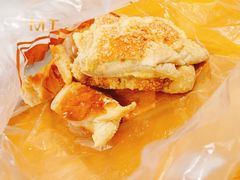 -烫面包·面包烘焙(绿地缤纷城店)