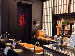 -鳥喜Toriki怀石烧鸟料理