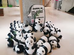 -汤森悠生活文化汤(江宁万达店)