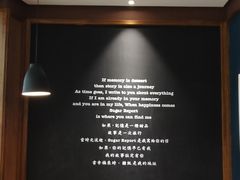 -糖纸甜品(慈溪城西银泰店)