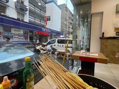 -徐妹串串香(春熙路店)