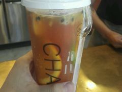 -茶肆(袁家村店)