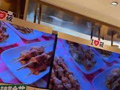 -西贝(武汉群星城店)
