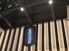 -浅深Cheersum(曹杨店)