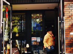 门面-阿莉餐厅(枣阳路店)