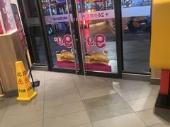 -麦当劳(列东店)