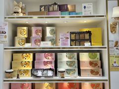 -皇玥(尖沙咀店)
