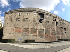 -上海四行仓库抗战纪念馆