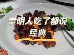 -道道鲜·崇明私房菜(五角场店)