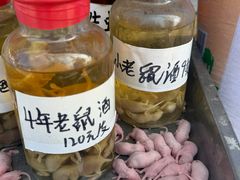 -永汉农贸综合市场