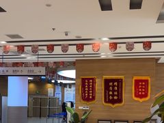 -美年大健康体检医院(金牛万达分院)