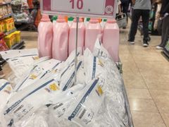 -永旺东部购物中心(香港中路店)