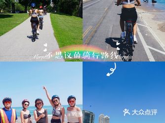 不思议的芝加哥骑行路线