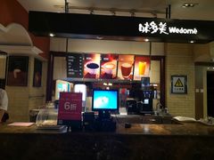 -味多美蛋糕(航天桥店)