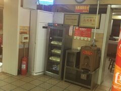 -超意兴·把子肉(大一店)