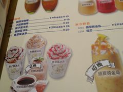 菜单-卡朋西餐(较场西路店)