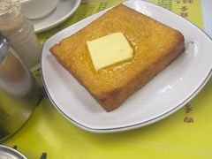 -澳洲牛奶公司(佐敦店)