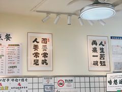 -明記茶餐廳(福田总店)