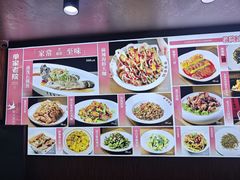 -单家老院·院子里的青岛菜(沙子口店)