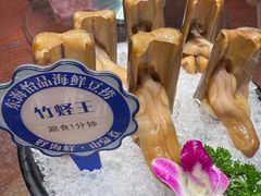 -东海怡品海鲜豆捞(舟宿夜江店)