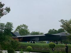 -成飞公园