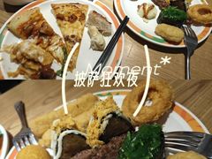 -比格比萨自助(南京万达茂店)