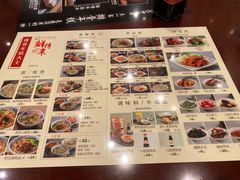 -鲜得来排骨年糕(云南南路店)