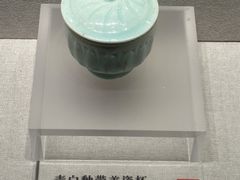-四川宋瓷博物馆
