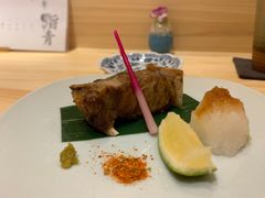 烤金枪鱼下巴-鮨青(恒基名人购物中心店)