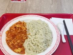 -和合谷(海淀五路居店)