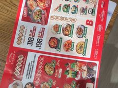 -耶里夏丽新疆餐厅(百联中环购物广场店)