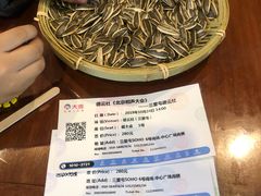 -德云社(三里屯店)