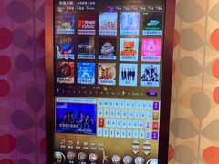 -纯K(打浦桥店)