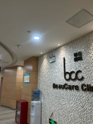 -重庆联合丽格美容医院