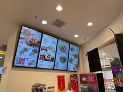 -小杨生煎(香港名都店)