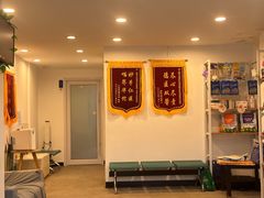 -宠颐生汉谟拉比宠物医院